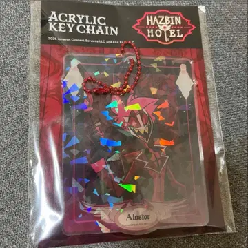 새상품 해즈빈 호텔 아크릴 키링 알래스터