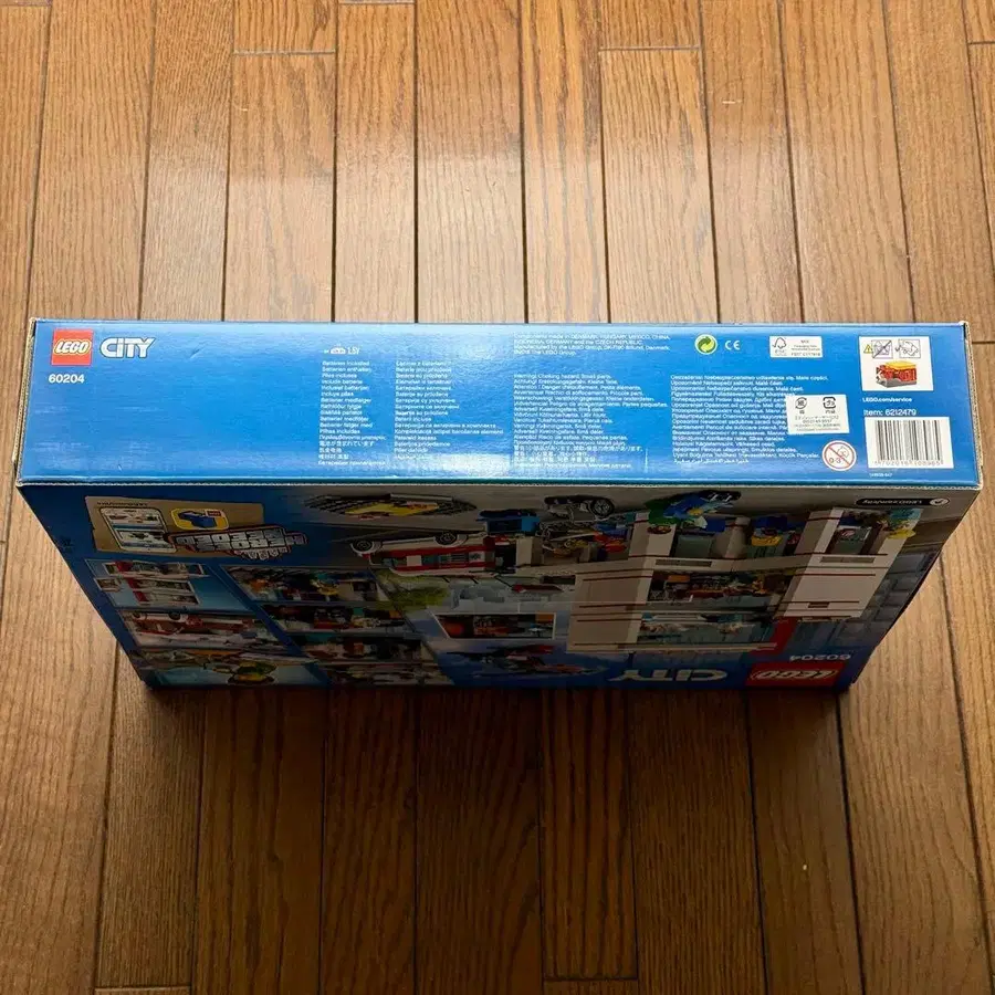 6번째 상품 이미지