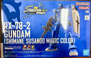 ENTRY GRADE RX-78-2 건담 [시마네 스사노오 매직 컬러]