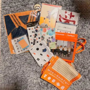 하이큐 굿즈 묶음 판매