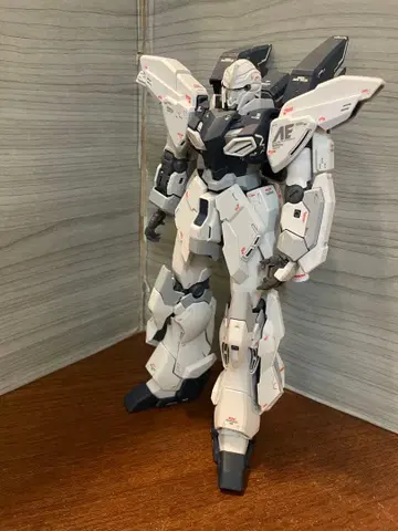 MG 시난주 슈타인 정크제품