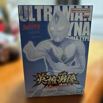 울트라맨 다이나 히어로즈 브레이브 동상