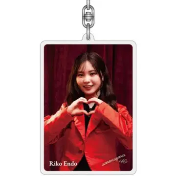 엔도 리코 아크릴 키링 unhappy birthday 구문