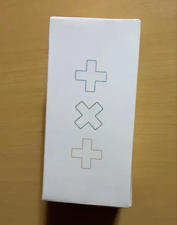 TXT 모아봉형 미니 응원봉 키링 새상품