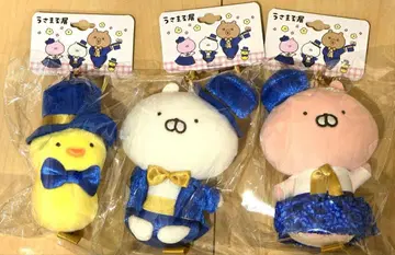 우사마루전 드레스업 마스코트 3세트