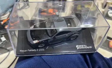 1/43 와이스피 데아고스티니 와일드 스피드 페어레이디 Z