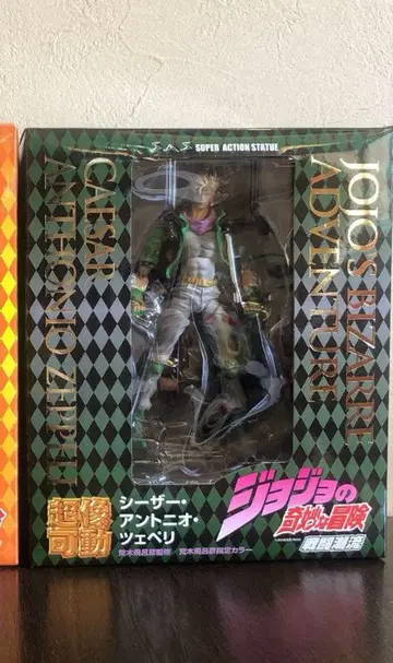 초상 가동 시저 체펠리 죠죠의 기묘한 모험 제2부