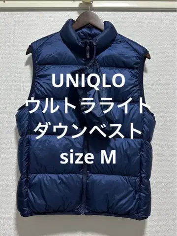 새상품급 유니클로 울트라 라이트 다운 베스트 네이비 M