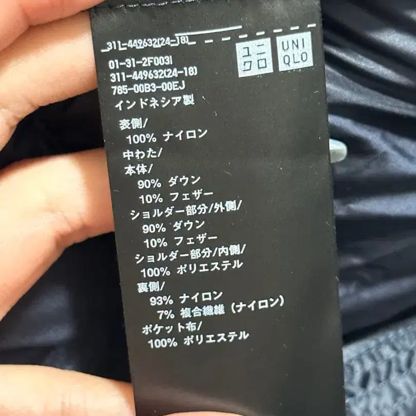 5번째 상품 이미지