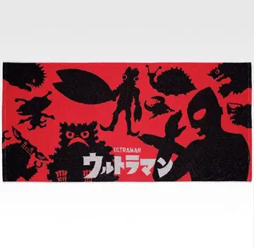 제일복권 울트라맨 시리즈 괴수대전 vol.2 C상 빅 타월