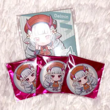 컴퍼스 델민 캔뱃지 코스터