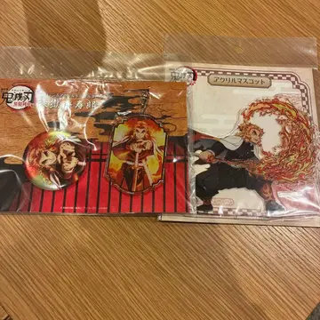 귀멸의 칼날 아크릴 스탠드와 캔 배지 & 아크릴 키링 세트 렌고쿠 쿄쥬로