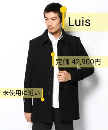 Luis 루이스 멜톤 스텐카라 코트