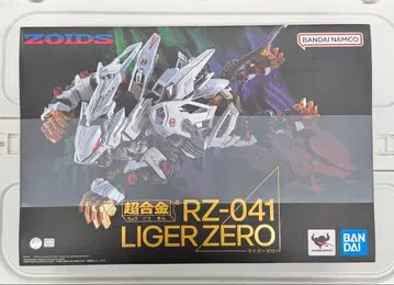 새상품 초합금 ZOIDS RZ-041 라이거 제로 조이드