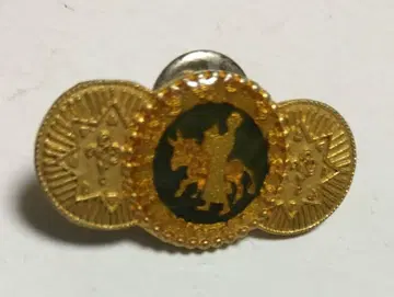 유사 미모리 핑 배지