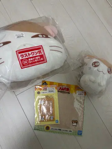 제일복권 방가방가 햄토리 묶음 판매 햄토리