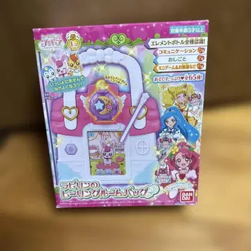 프리큐어 뷰티 그룸 백