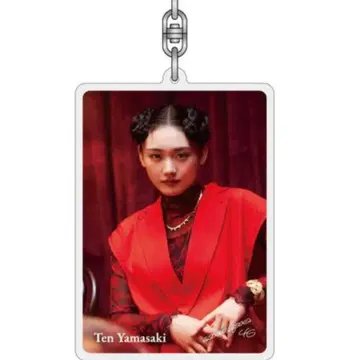 야마자키 텐 아크릴 키링 unhappy birthday 구문