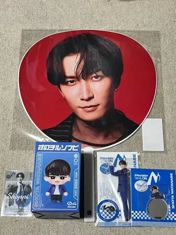 SnowMan ON 투어 굿즈 와타나베 쇼타