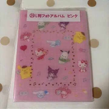 산리오 캐릭터 제일복권 L판 사진 앨범 핑크