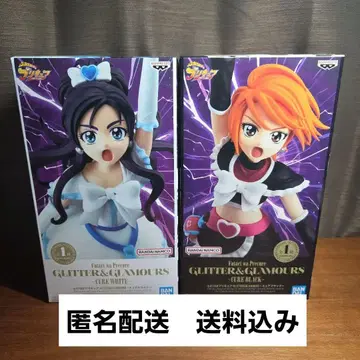 큐어 화이트 & 큐어 블랙 2체 세트