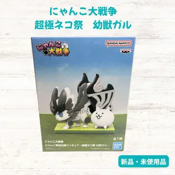 묶음 구매가 이득 냥코 대전쟁 초극냥코 축제 유수 갈