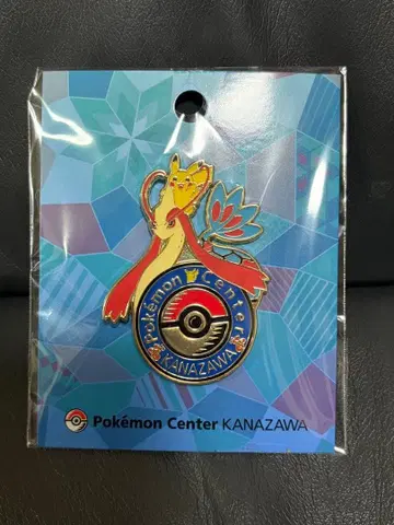 포켓몬 센터 카나자와 로고핀즈