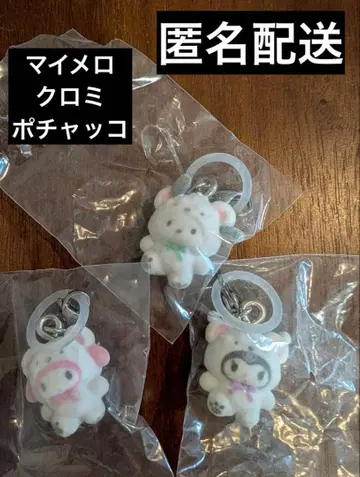 산리오 메지루시 액세서리 후와후와 스노우 쿠로미 마이멜로디 포차코