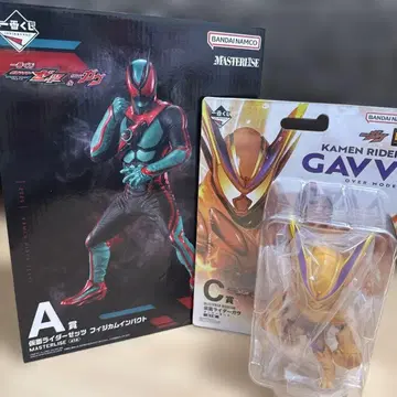 제일복권 가면라이더 제츠&가브 A상 C상 2종 세트