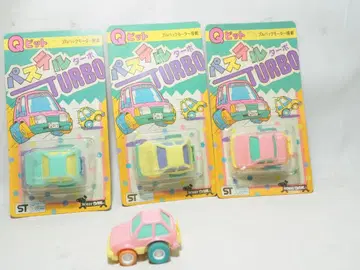 코442, 단종 Q비트 파스텔 터보 초로Q 3개 세트 새상품