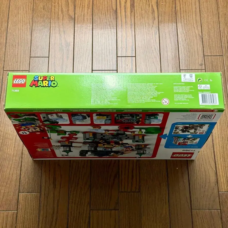 6번째 상품 이미지