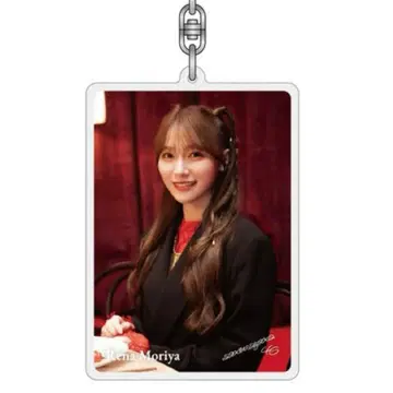 모리야 레이나 아크릴 키링 unhappy birthday 구문