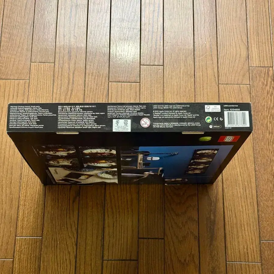 6번째 상품 이미지