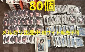 미사용 새상품 80개 DEAD UNDEAD 캔뱃지 이즈미다 아자미 캔뱃지