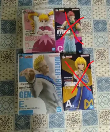 헌터헌터 제일복권 2점 피규어