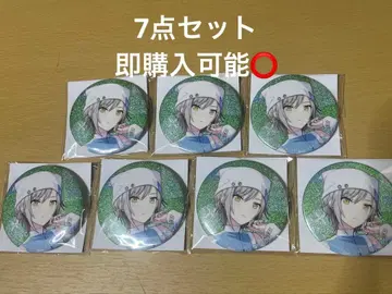 그리캔 46A 시호 캔뱃지