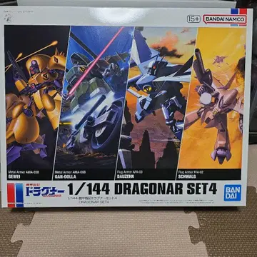 드라그너 세트 4 1/144 반다이