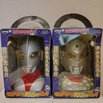 울트라 아이 플래시 뱅크 2종 세트