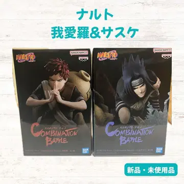 NARUTO COMBINATION BATTLE 가아라&사스케 2체 세트