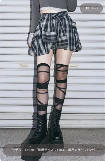 darich 미니 스커트