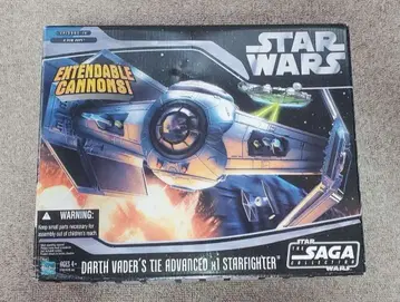 스타 워즈 다스 베이더 스타 파이터