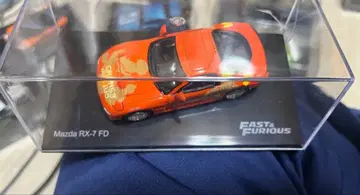 마쓰다 RX-7 (FD3S형) 1/43 와이스피