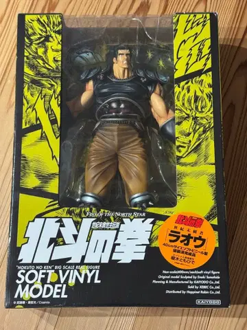 북두의 권 라오우 소프트 비닐 피규어 미개봉 상자 약간의 흠집