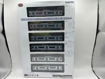 니시테츠 서일본 철도 3000계 6량 세트 철도 컬렉션 철콜레