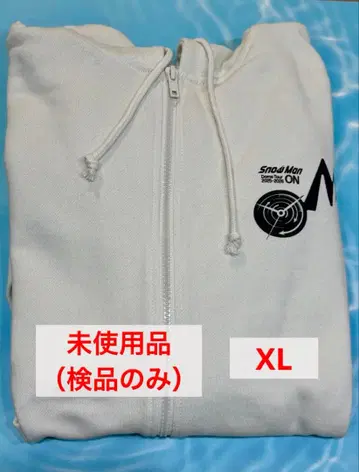 Snow Man ON 후드티 언제나보다 빅 사이즈 XL