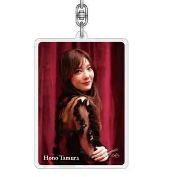 타무라 호노 아크릴 키링 unhappy birthday 구문