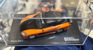 rx7 fd Fortune 1/43 와이스피