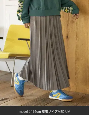 Niko and - 스웨이드 플리츠 스커트