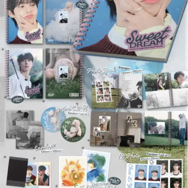 최립우 미개봉 앨범