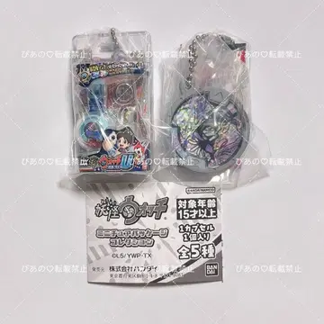 미니어처 패키지 컬렉션 요괴 메달 오로치 요괴워치 U 2개 세트